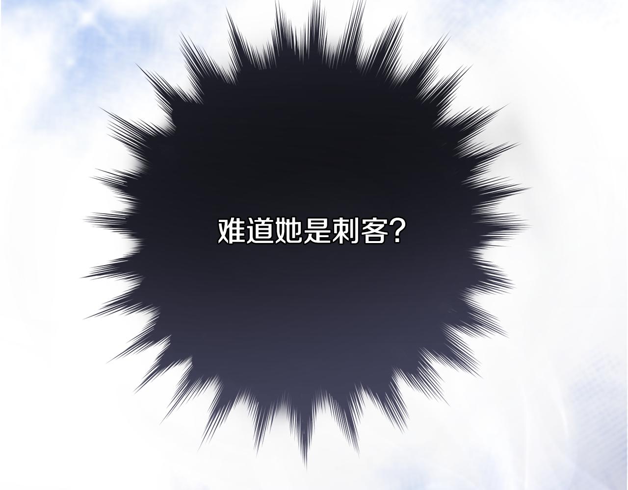 第3话 熟悉的声音115
