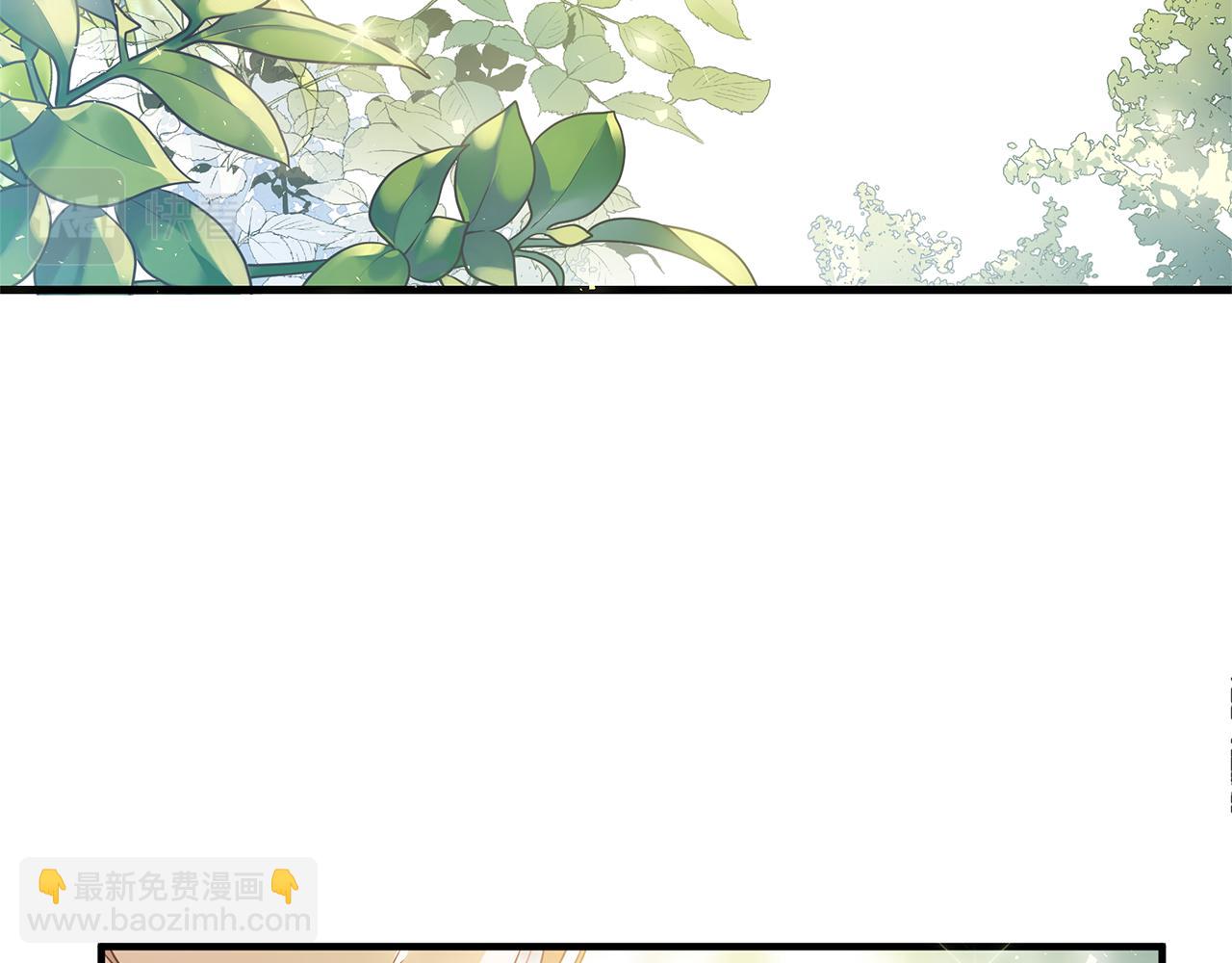 第3话 熟悉的声音125