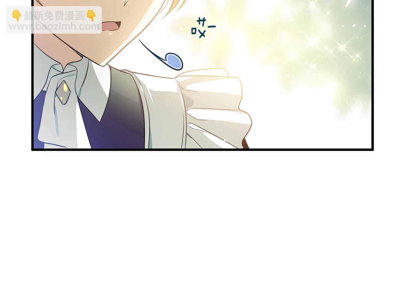 第3话 熟悉的声音126