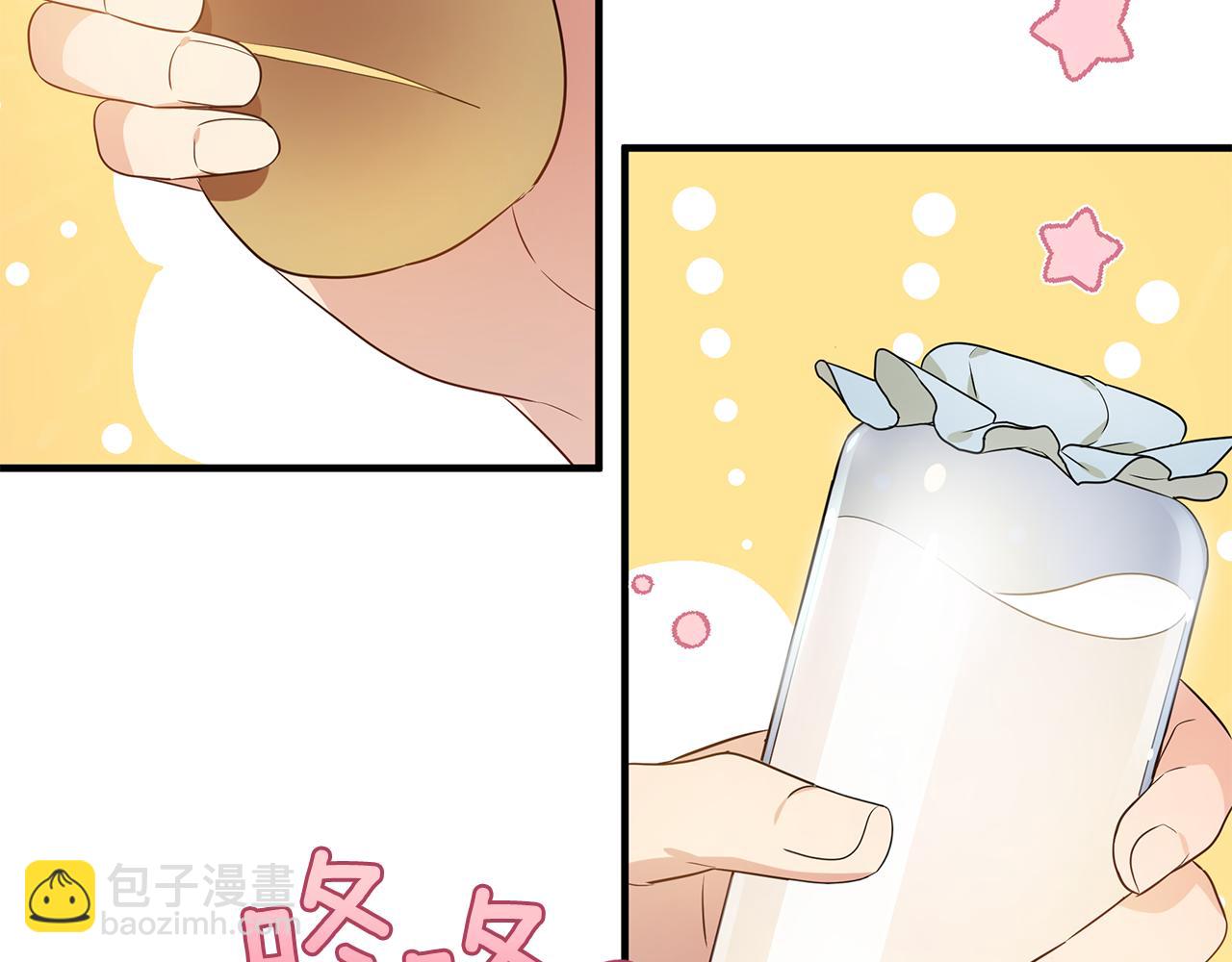 第3话 熟悉的声音136
