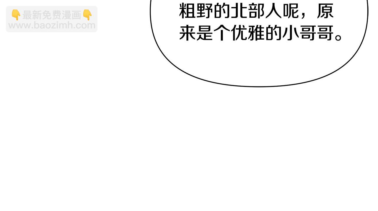 第3话 熟悉的声音170