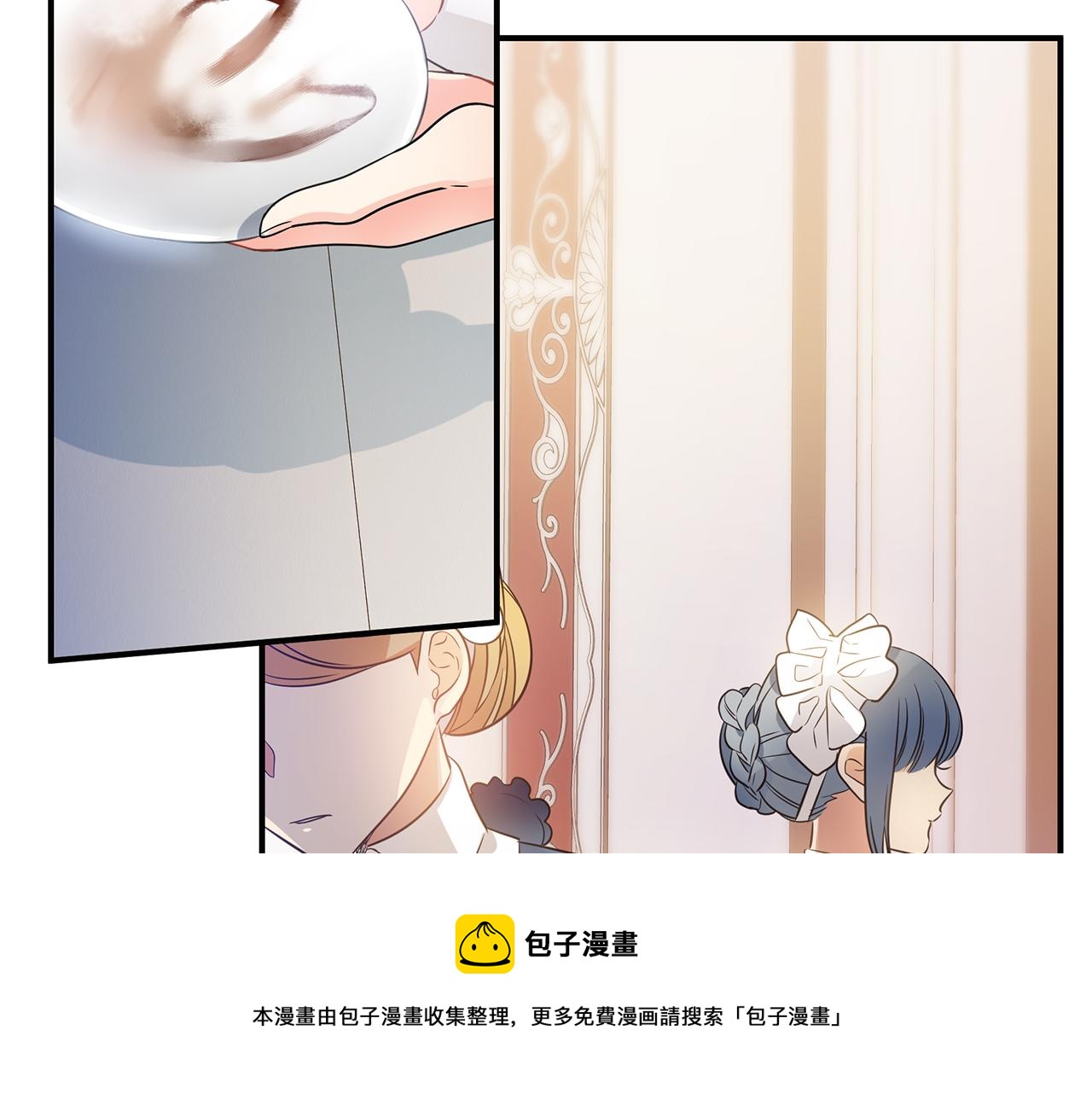 第3话 熟悉的声音20