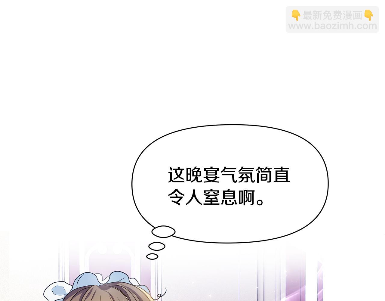 第3话 熟悉的声音22
