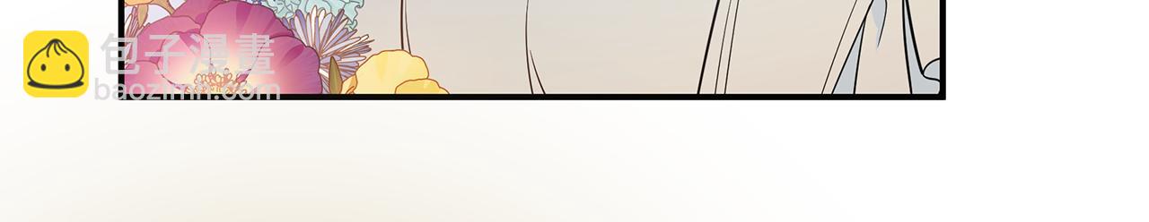 第3话 熟悉的声音31