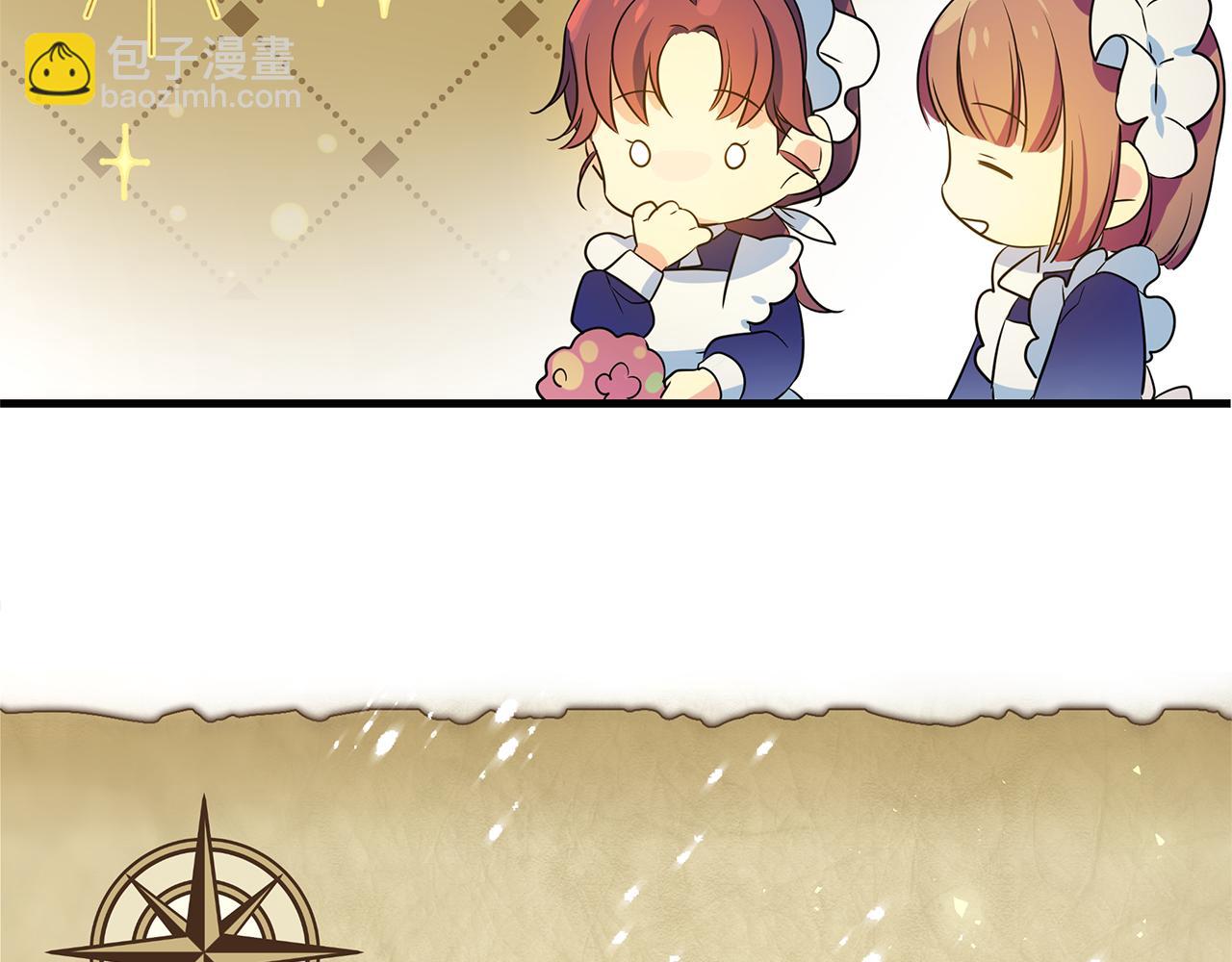 第3话 熟悉的声音33
