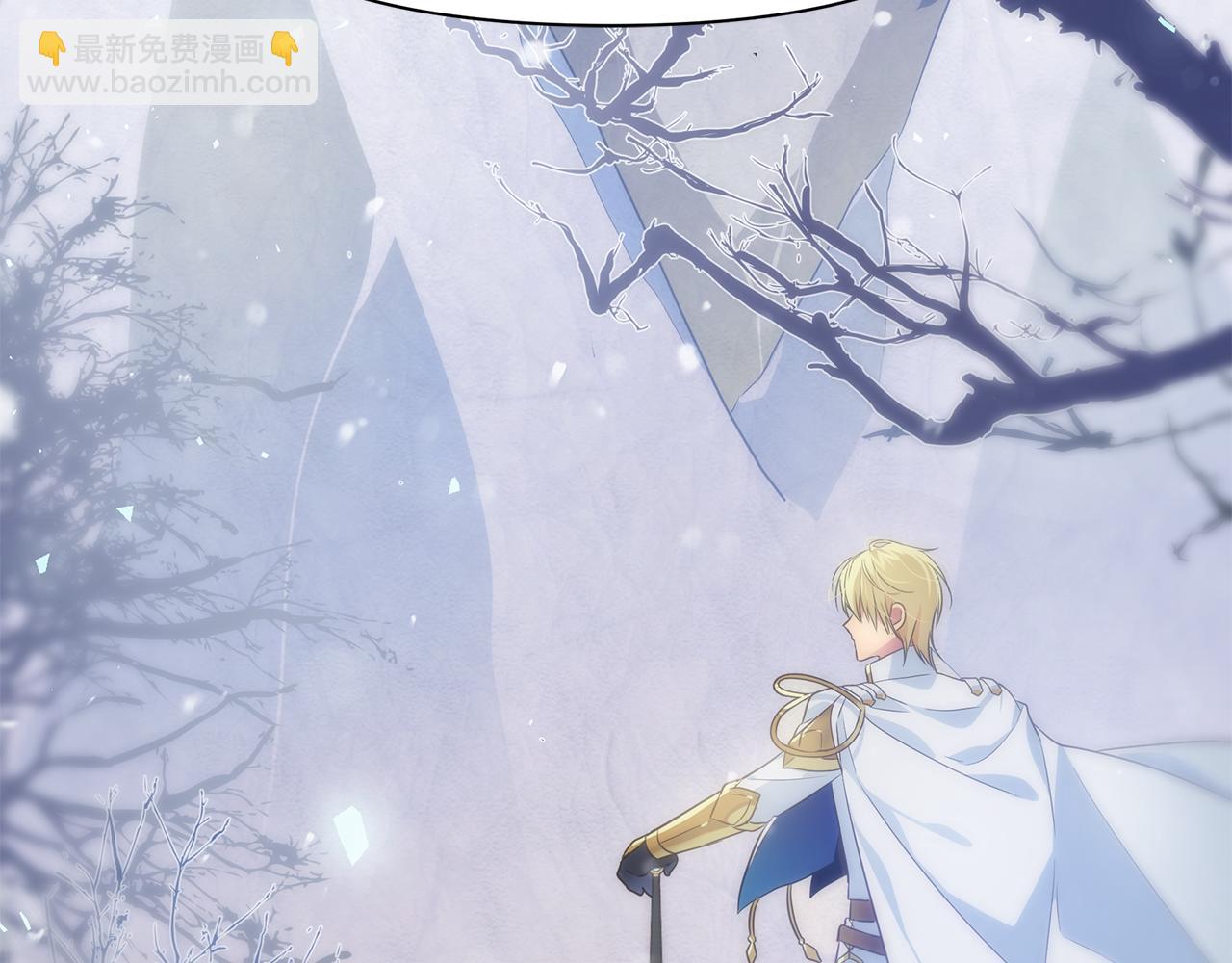 第3话 熟悉的声音41