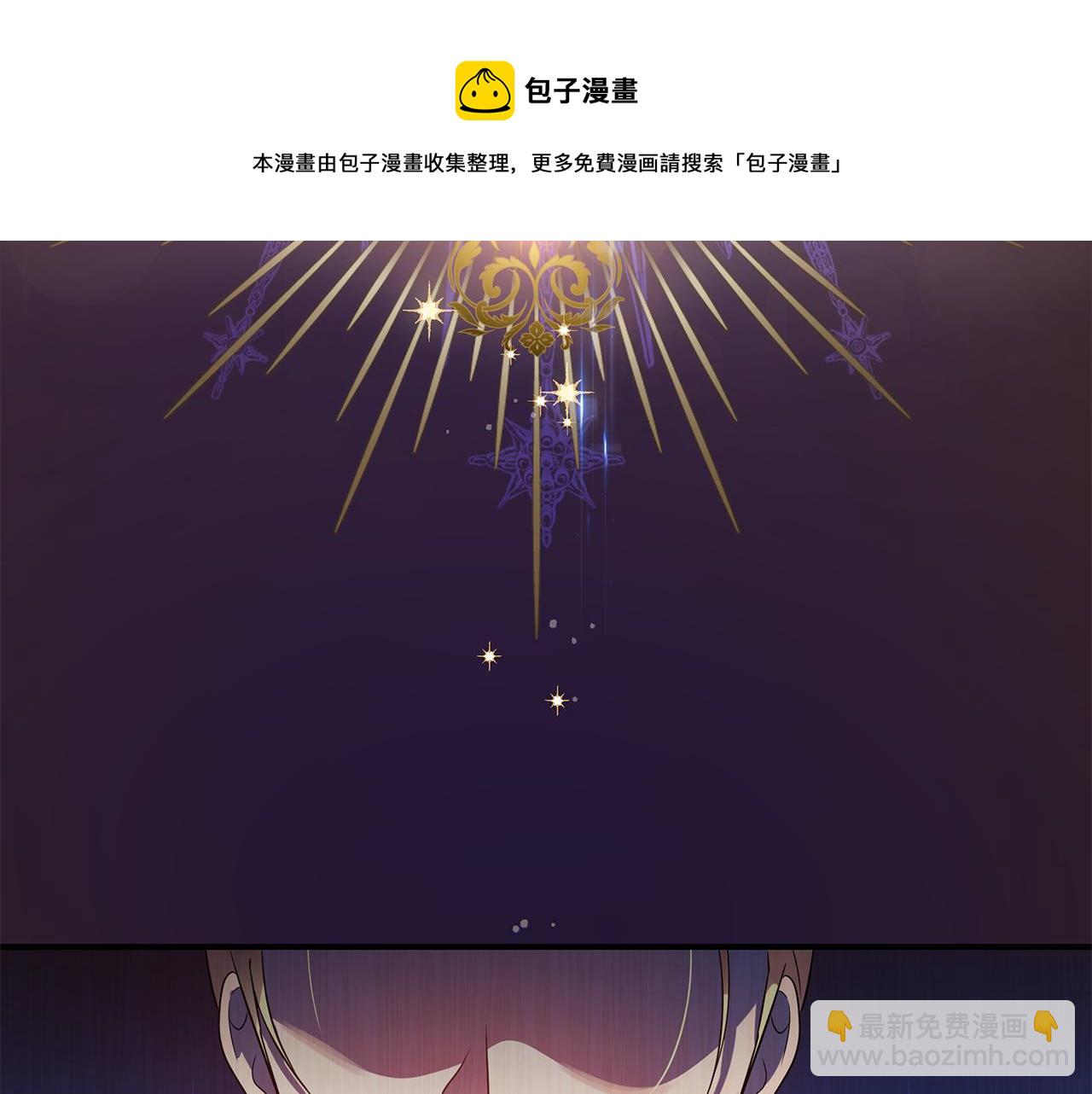第3话 熟悉的声音64