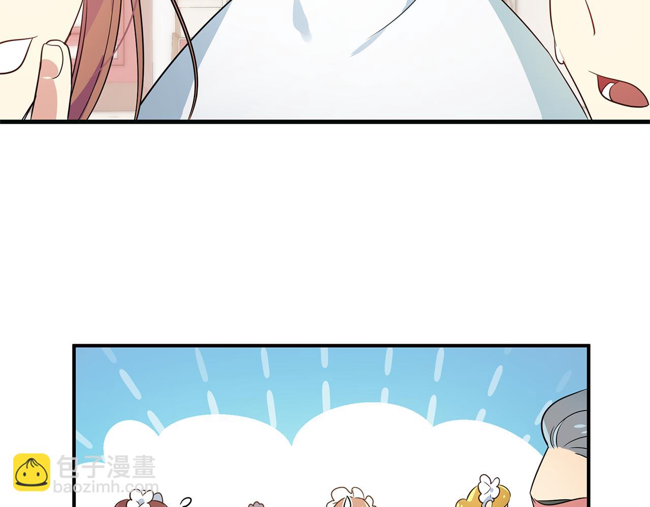 第3话 熟悉的声音71