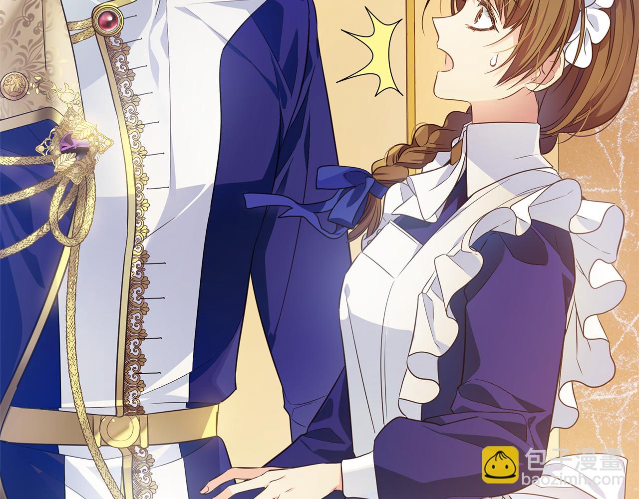 第3话 熟悉的声音86