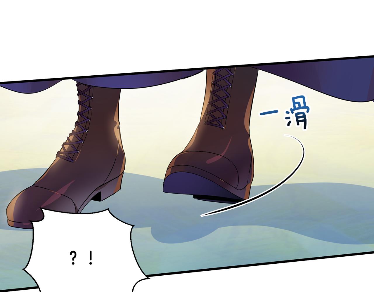 第3话 熟悉的声音89