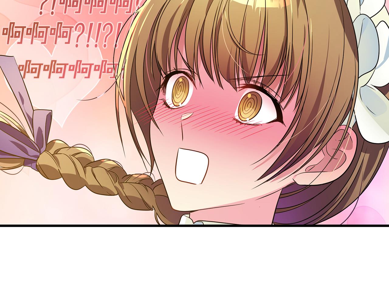 第3话 熟悉的声音96