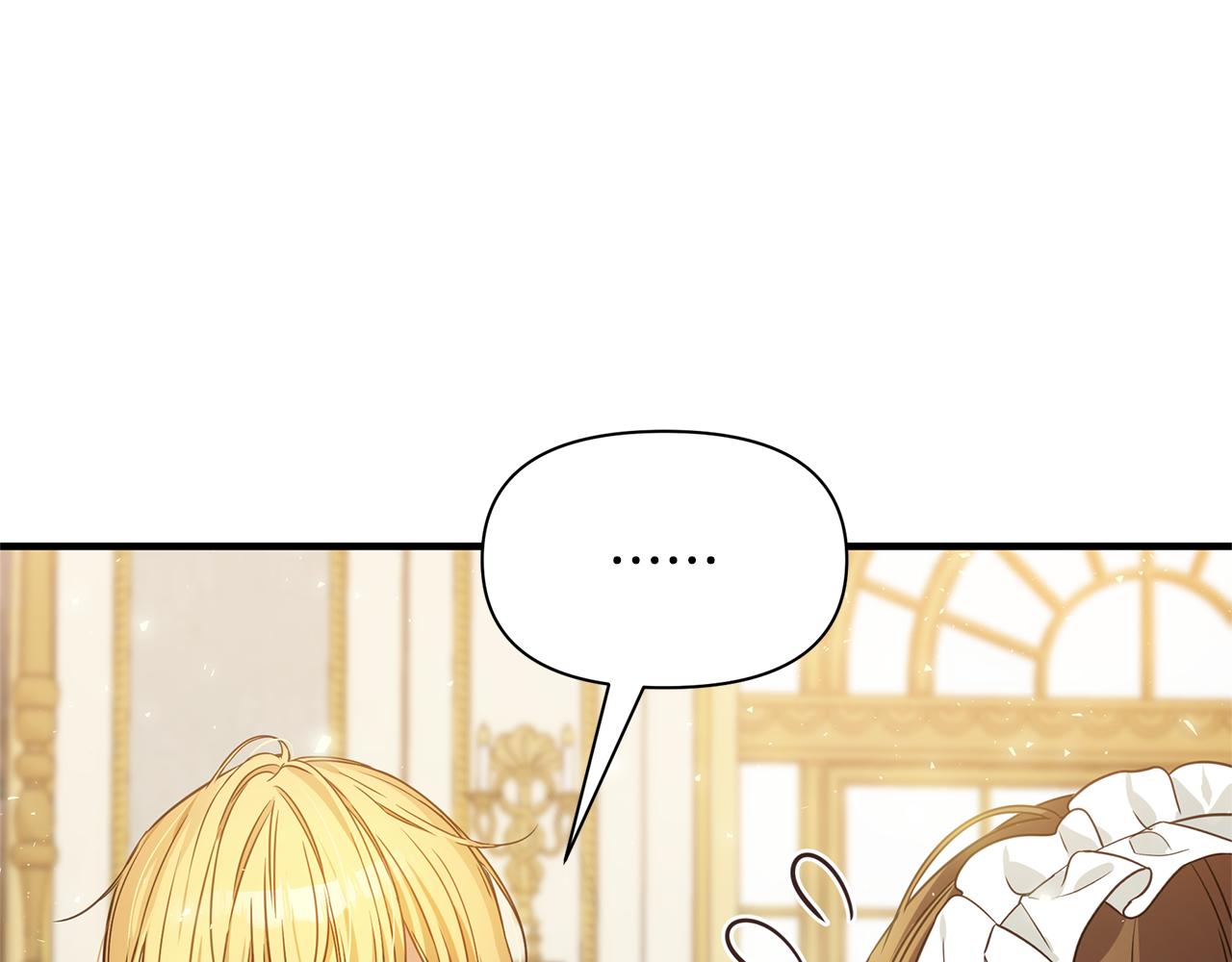 第5话 露馅了110