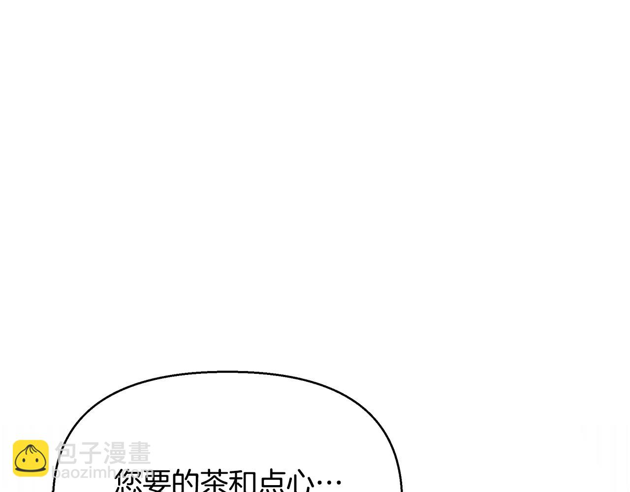 第5话 露馅了126