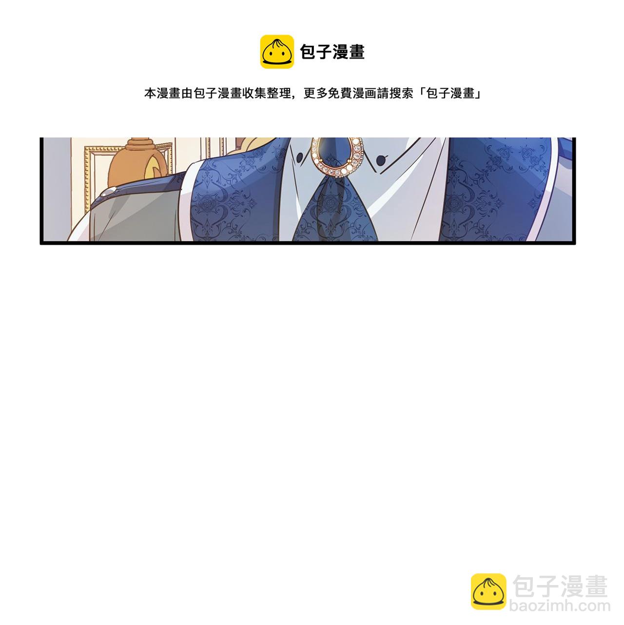 第5话 露馅了138