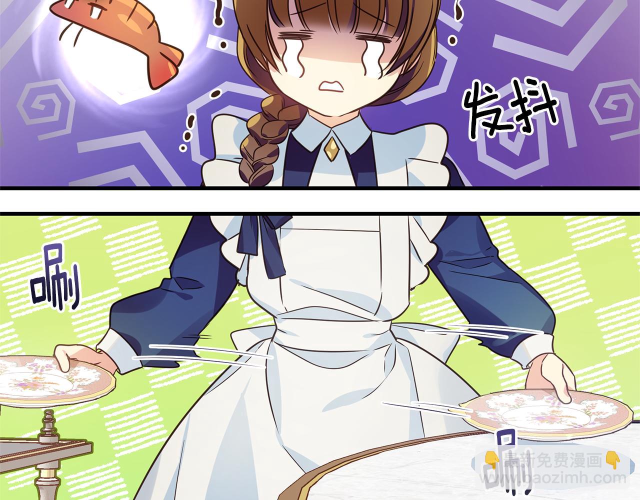 第5话 露馅了156