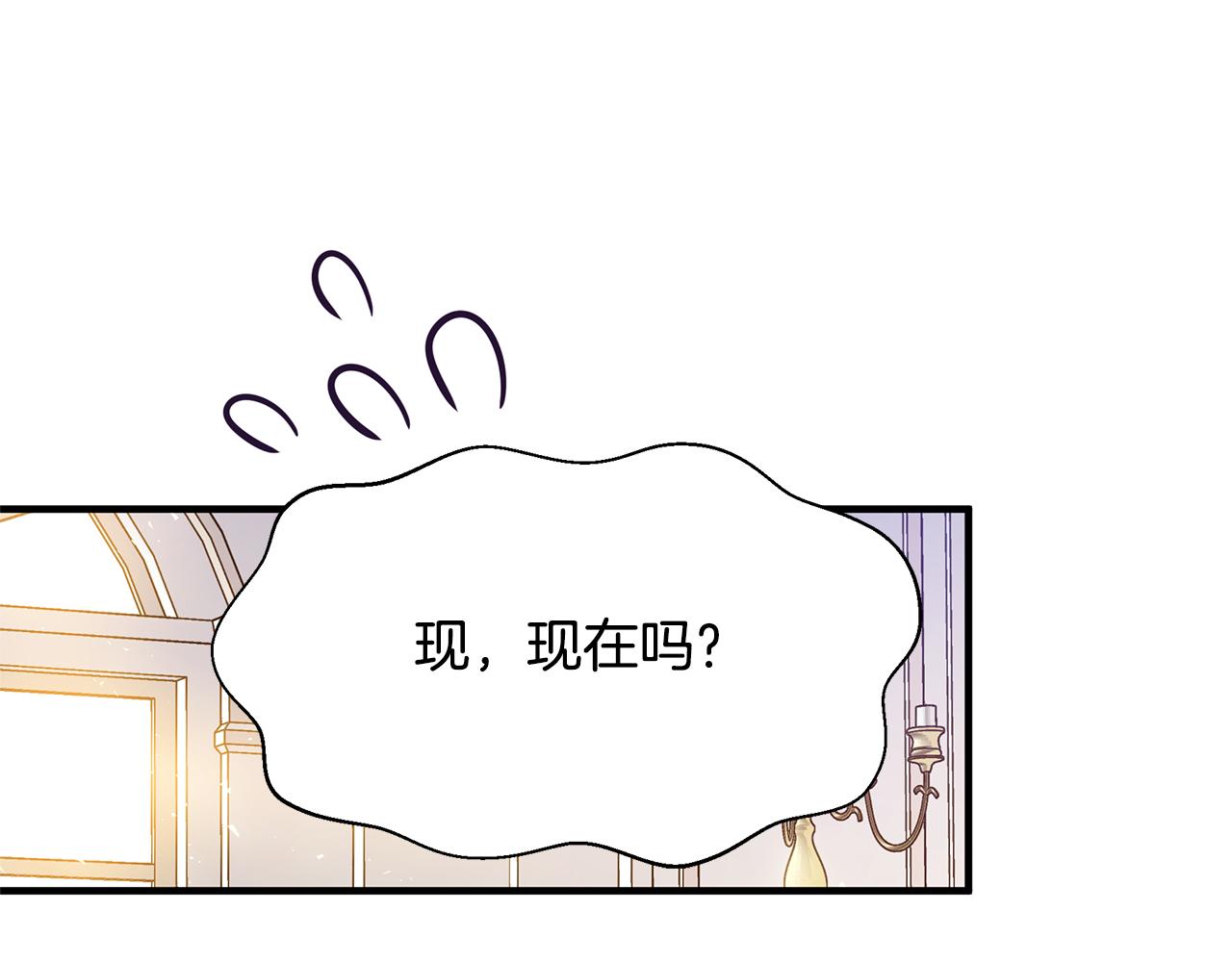 第5话 露馅了28