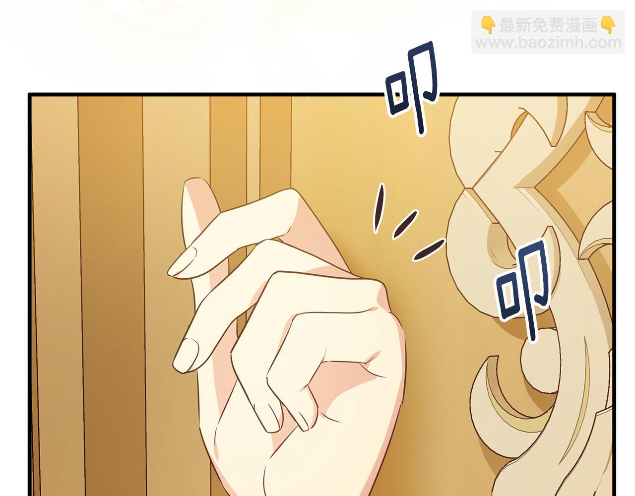 第5话 露馅了37