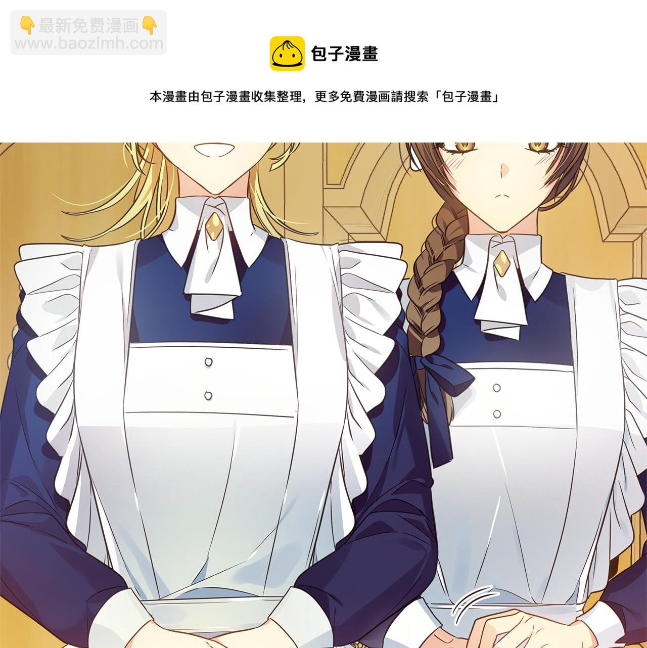 第5话 露馅了40