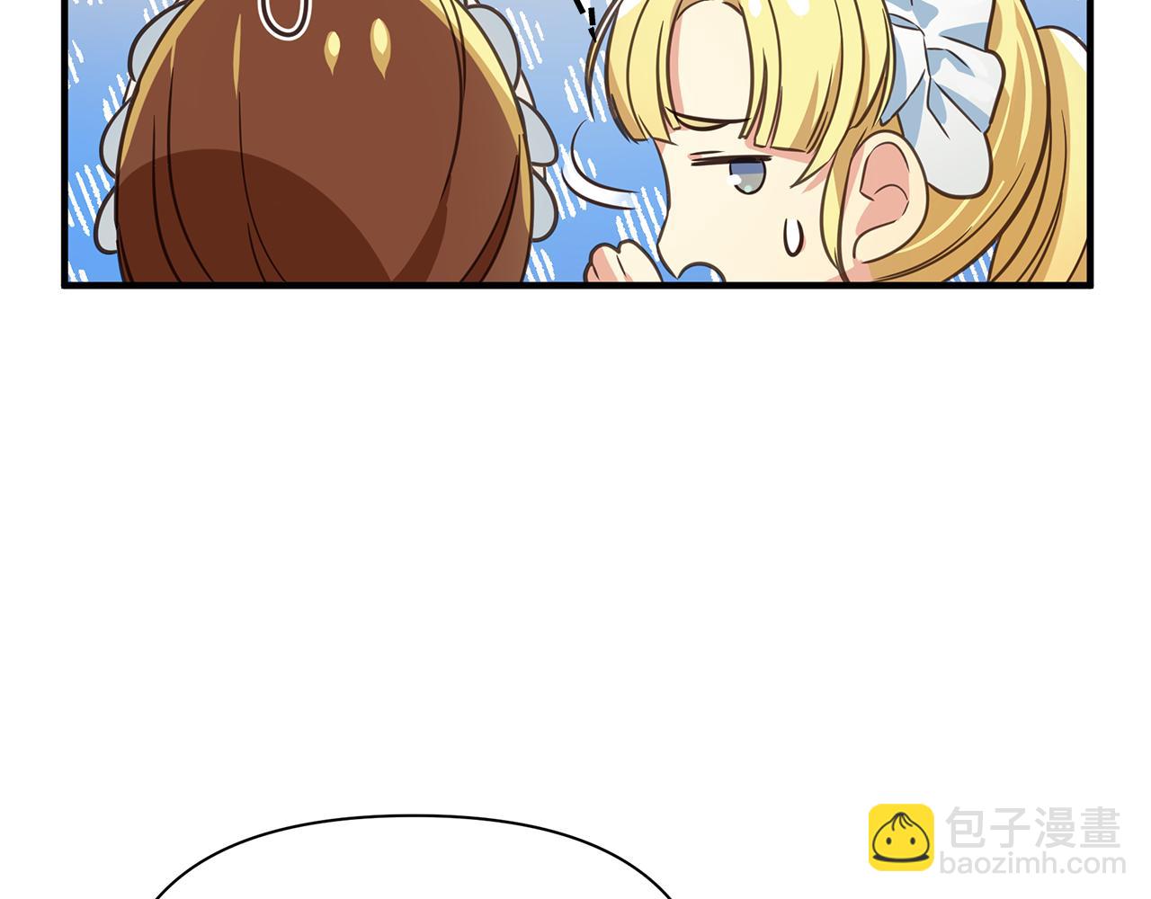 第5话 露馅了42