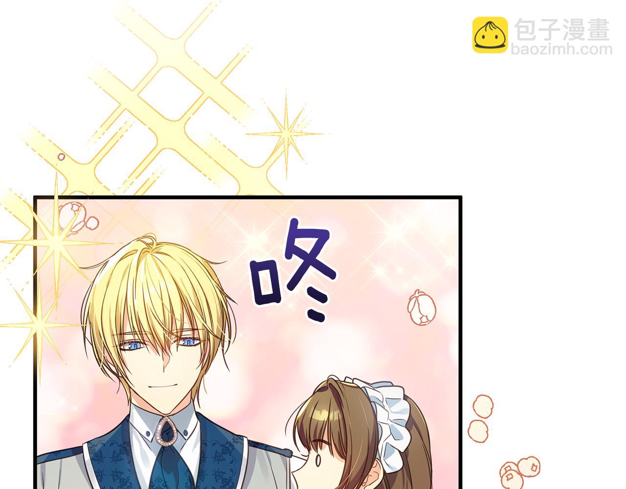 第5话 露馅了59