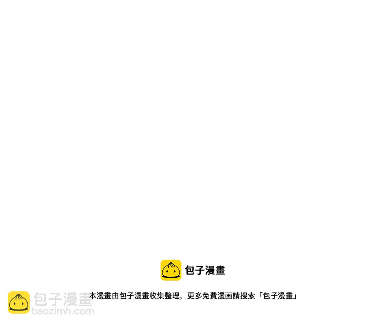 第5话 露馅了64