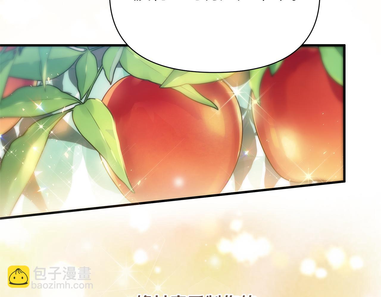第5话 露馅了82