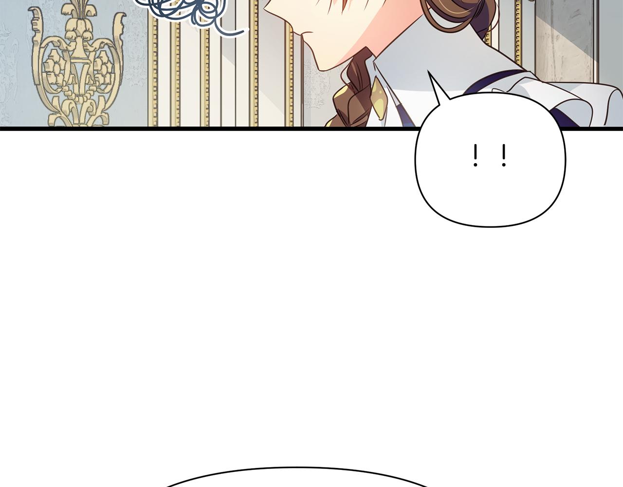 第6话 呆萌皇子102