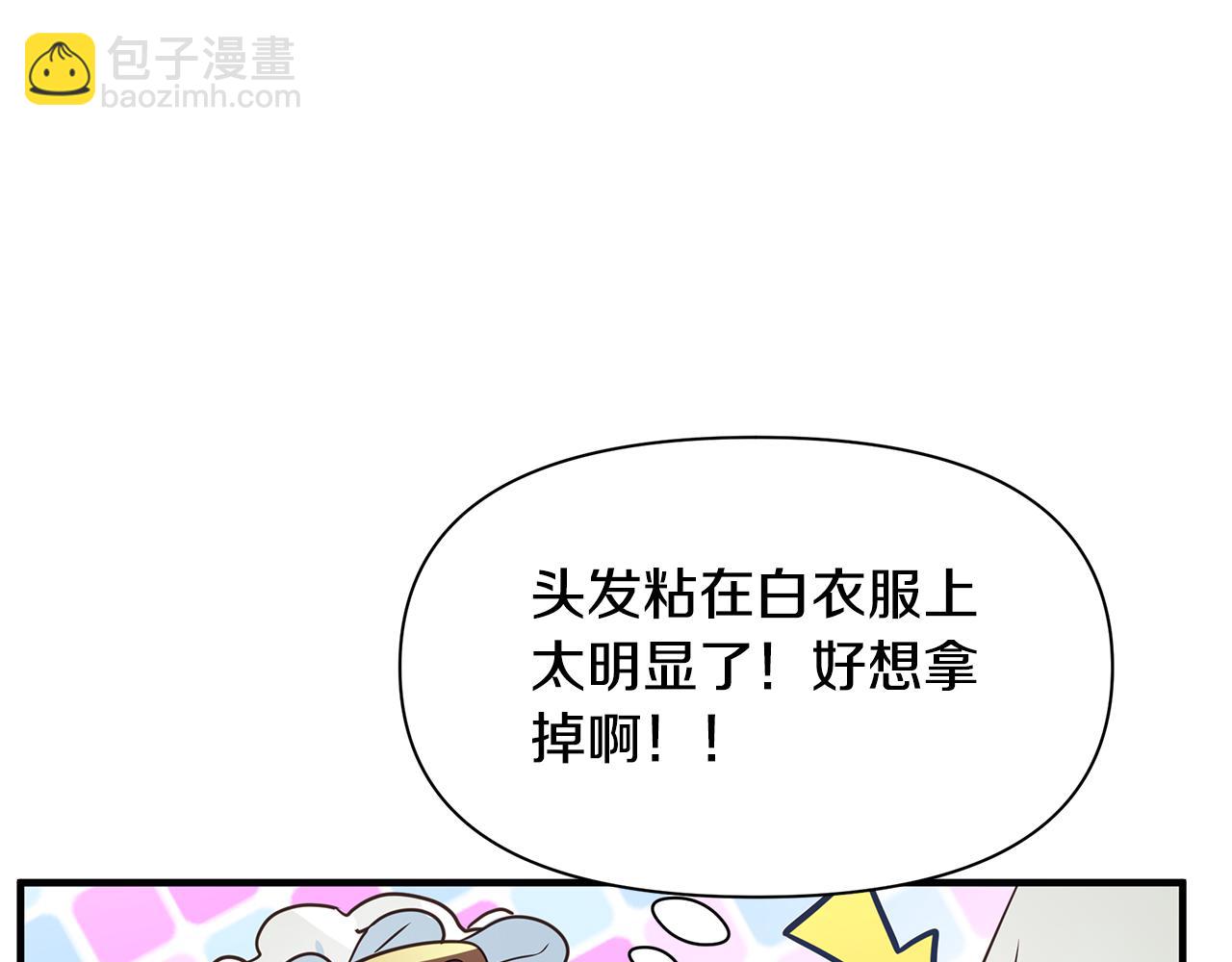 第6话 呆萌皇子110