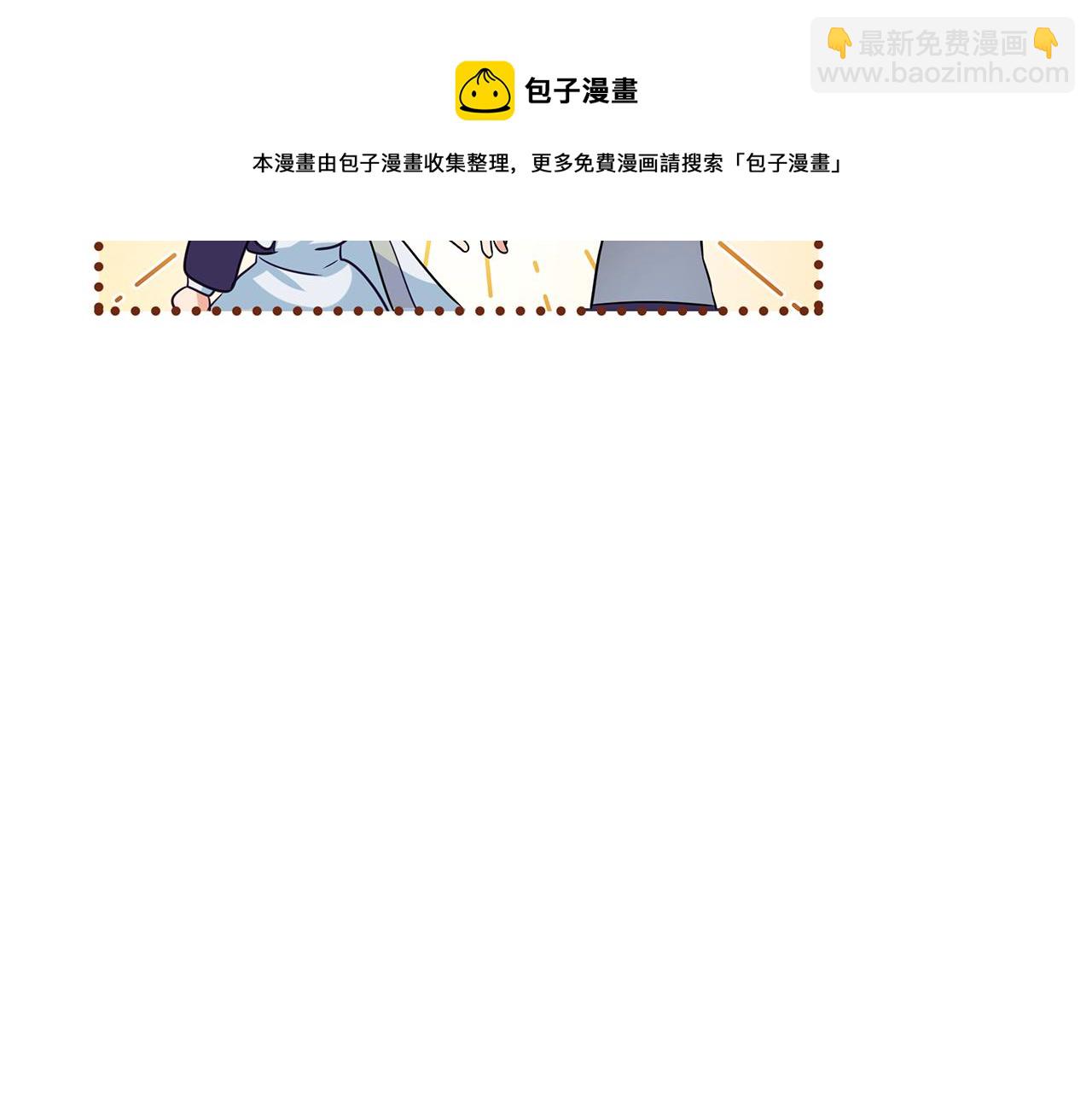 第6话 呆萌皇子138