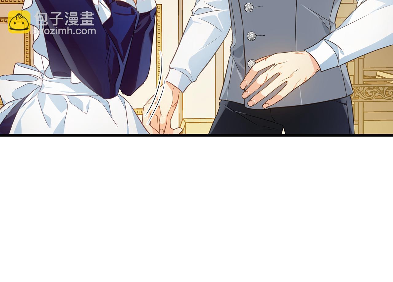 第6话 呆萌皇子146