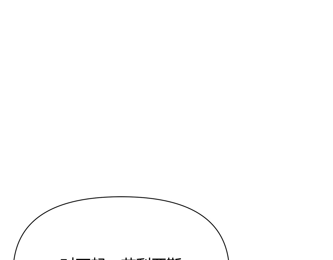 第6话 呆萌皇子147