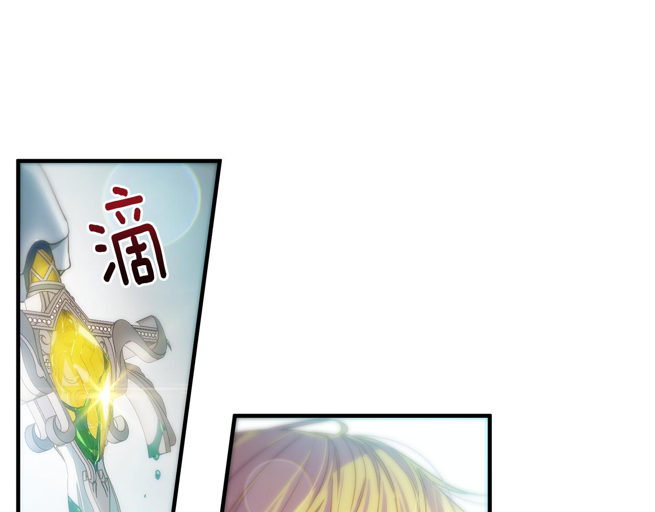 第6话 呆萌皇子62