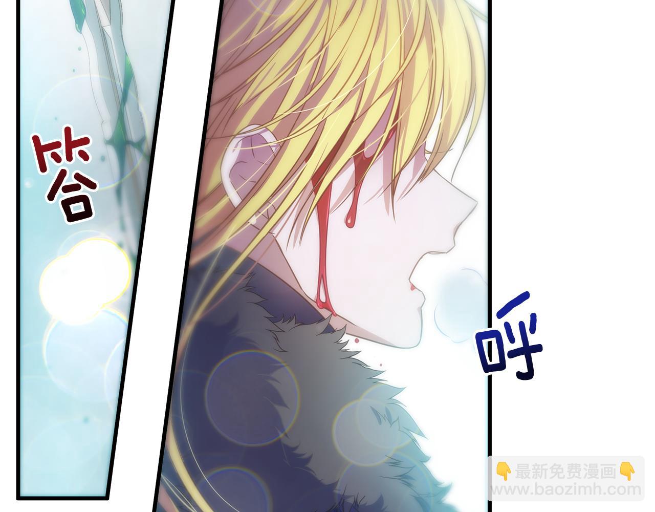 第6话 呆萌皇子63