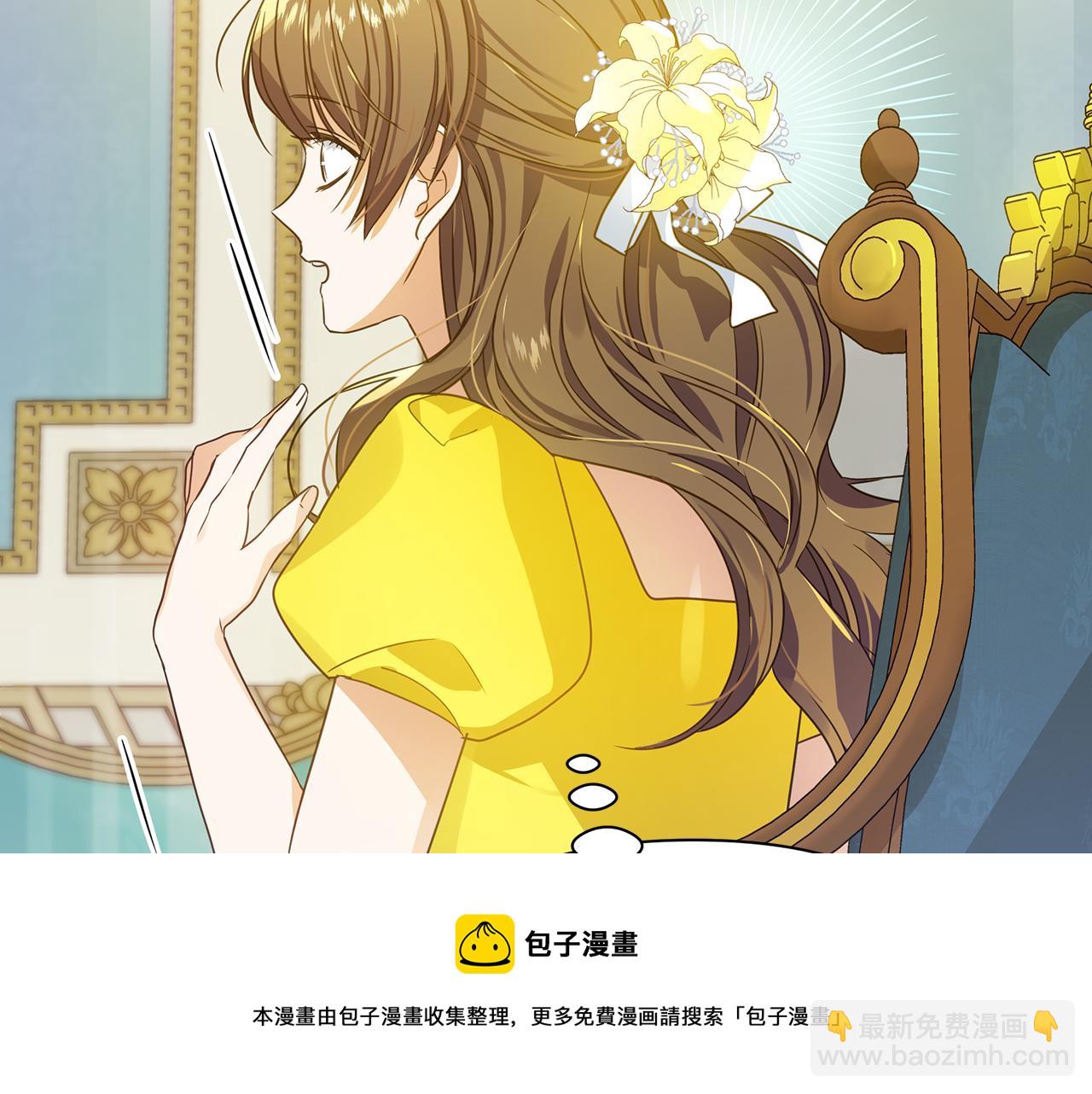 第11话 初恋103