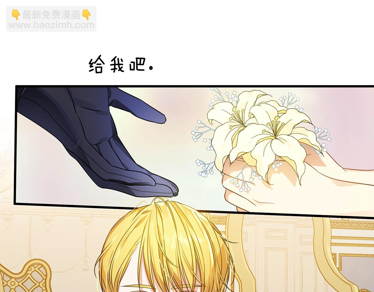 第11话 初恋111