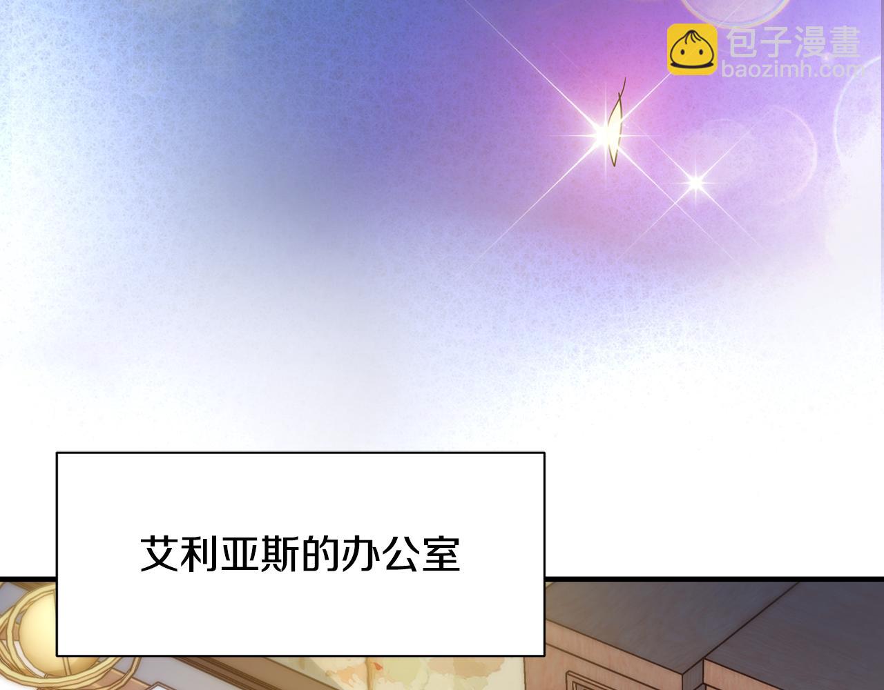 第11话 初恋139