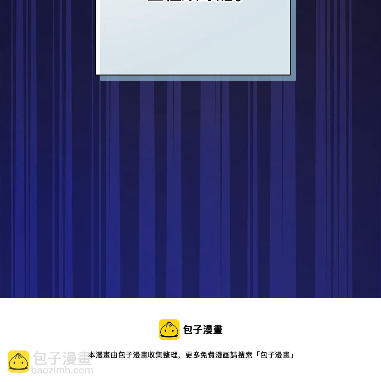 第11话 初恋161
