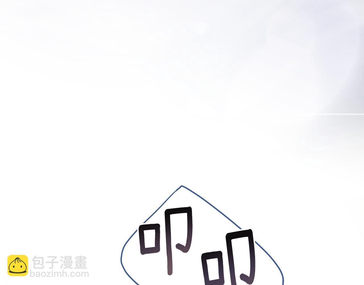 第11话 初恋188