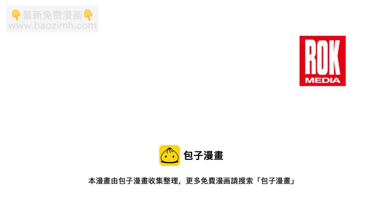 第11话 初恋196