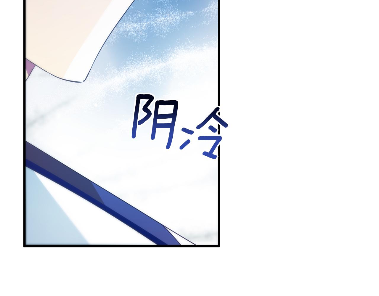 第11话 初恋65