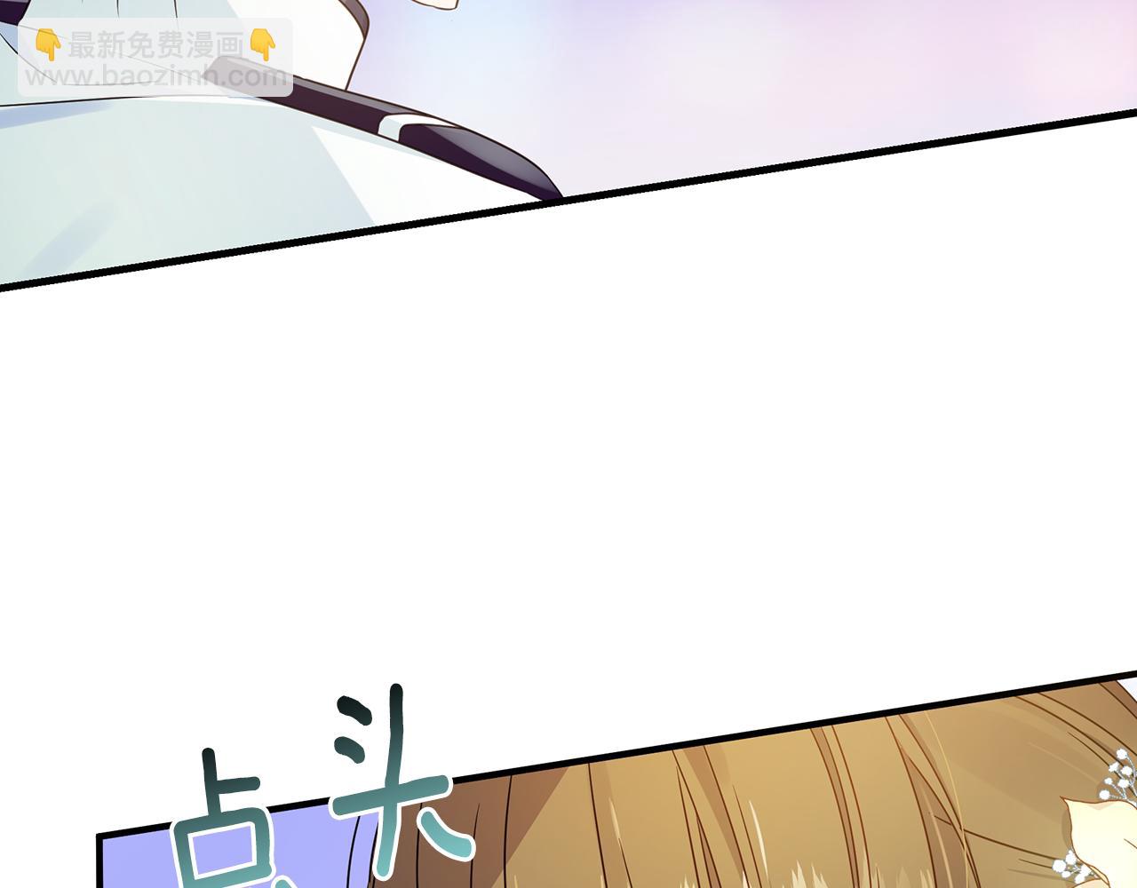 第11话 初恋95