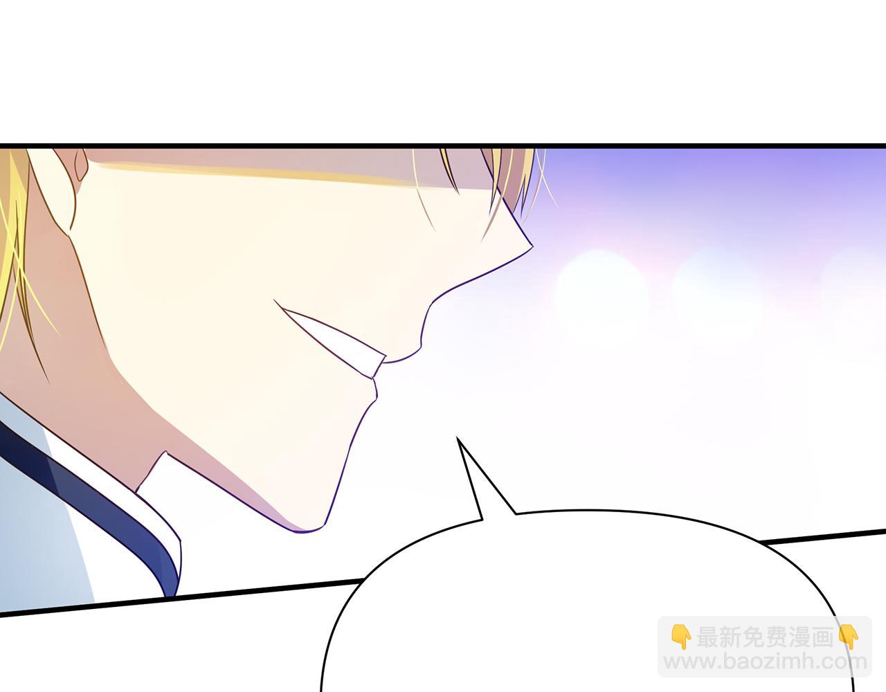 第11话 初恋97