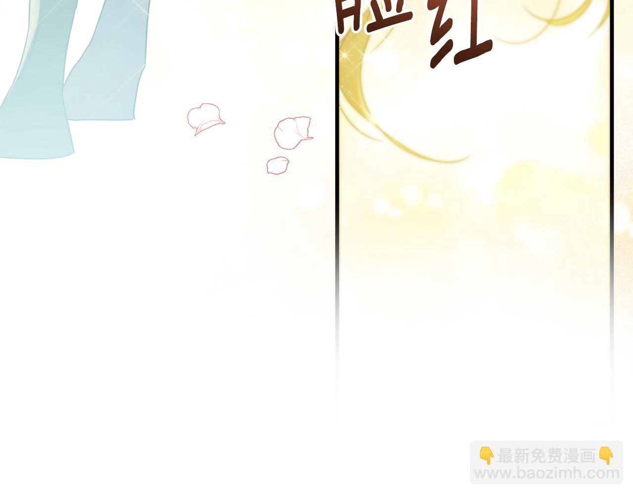 第10话 礼服103