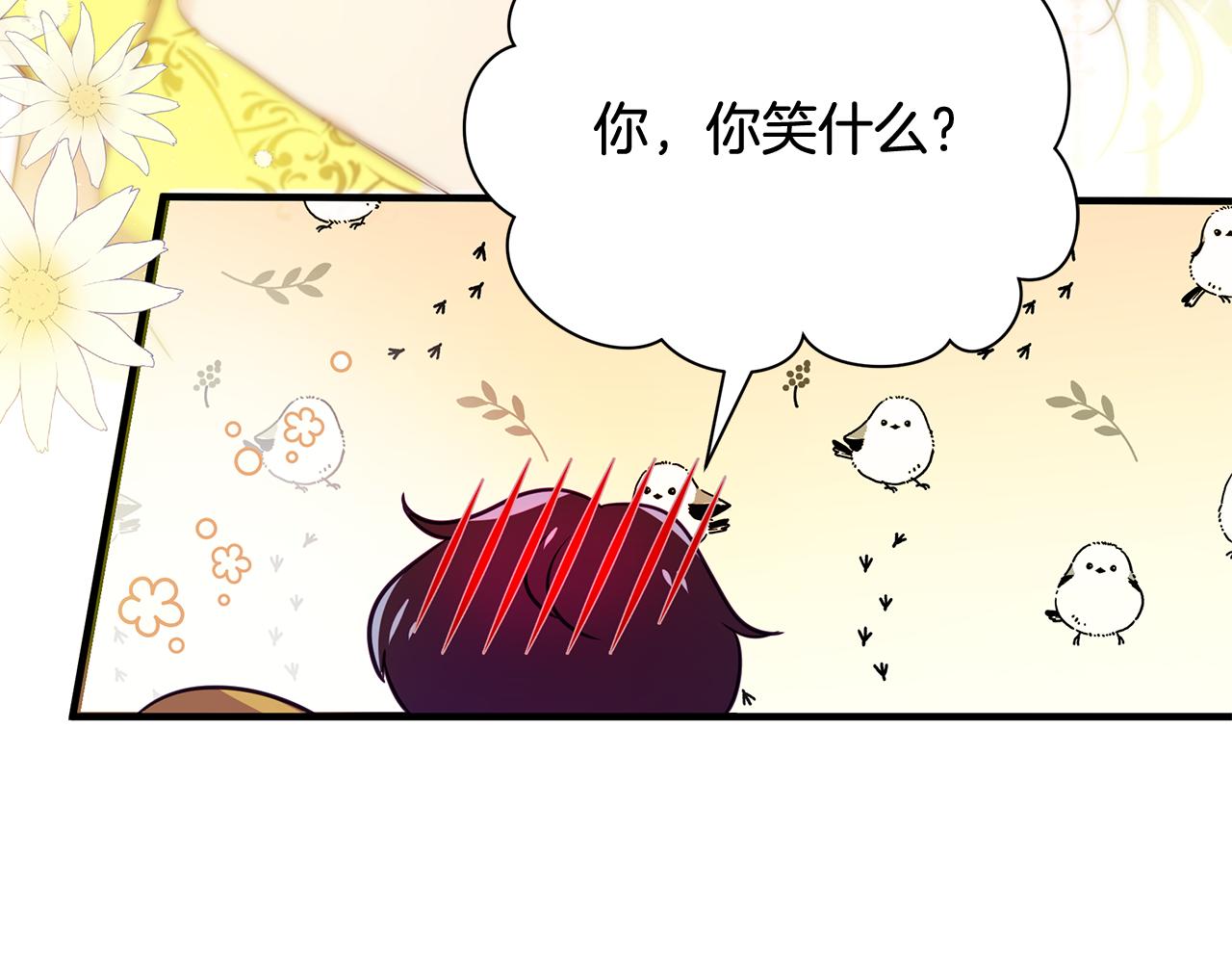第10话 礼服152