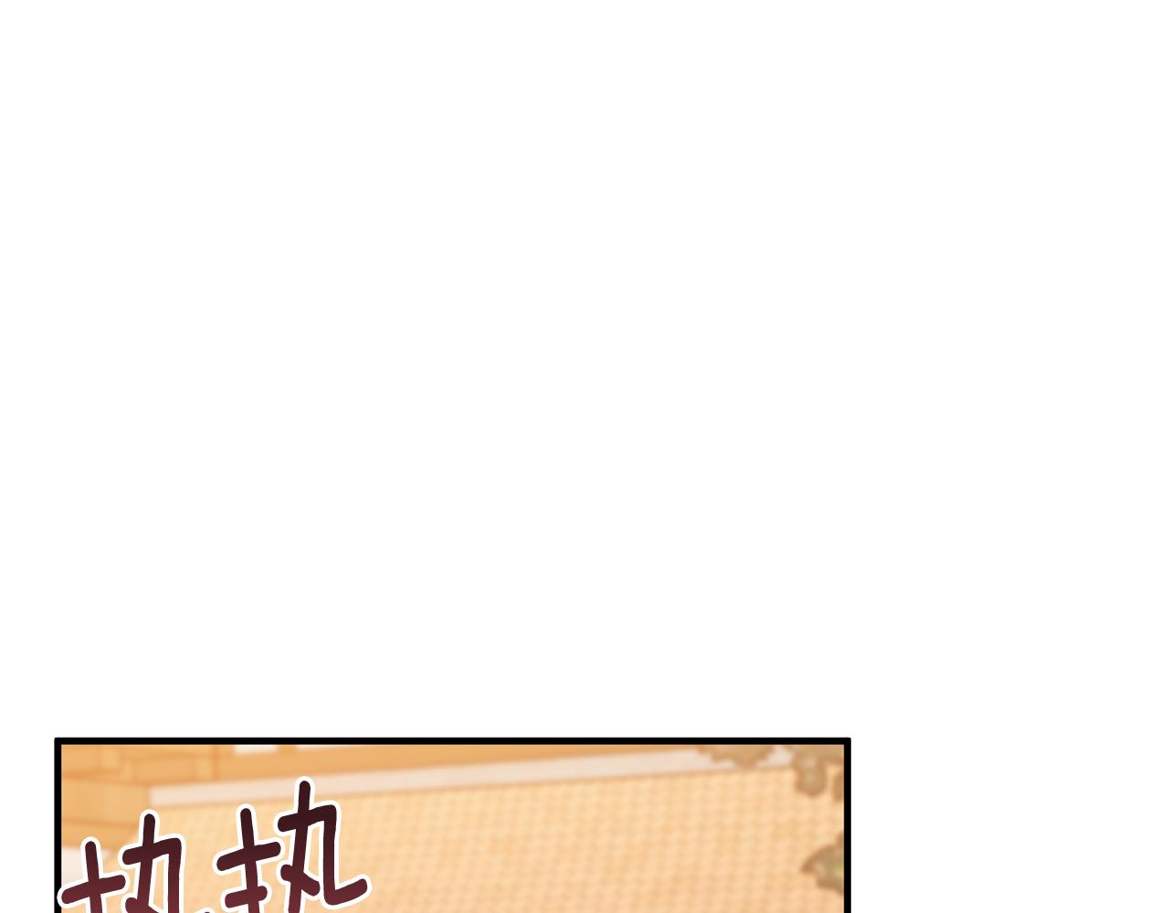 第10话 礼服153