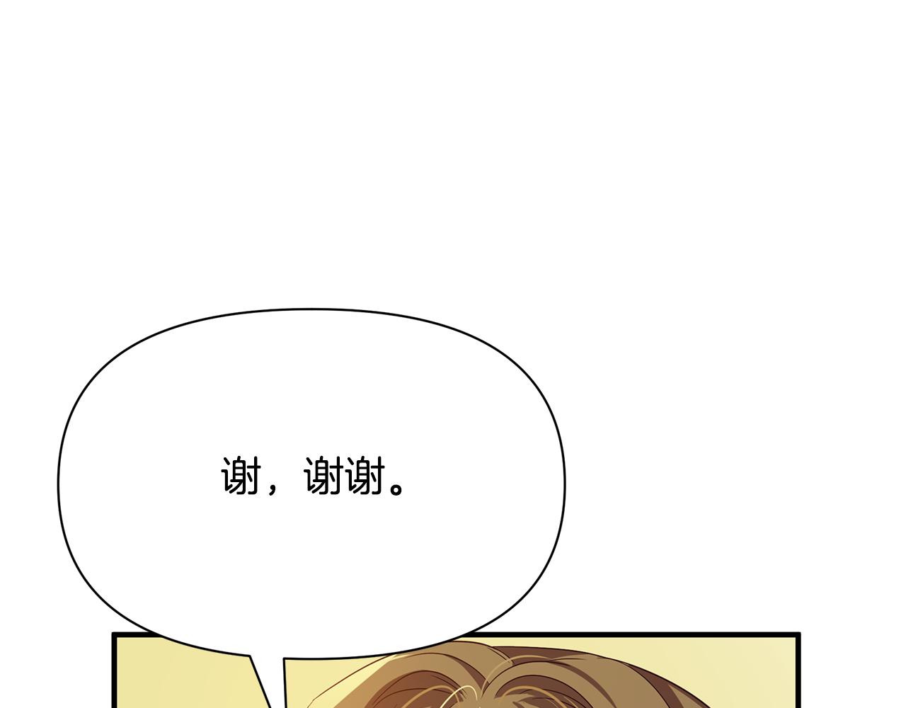 第10话 礼服67