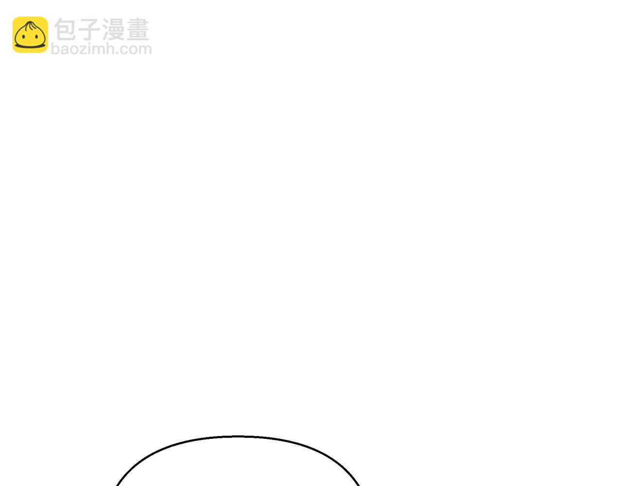 第12话 皇子被甩54