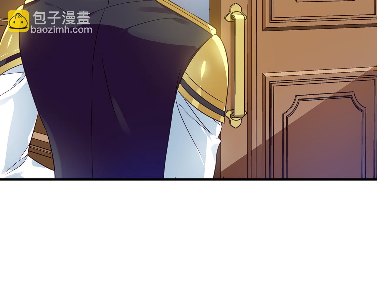 第12话 皇子被甩9