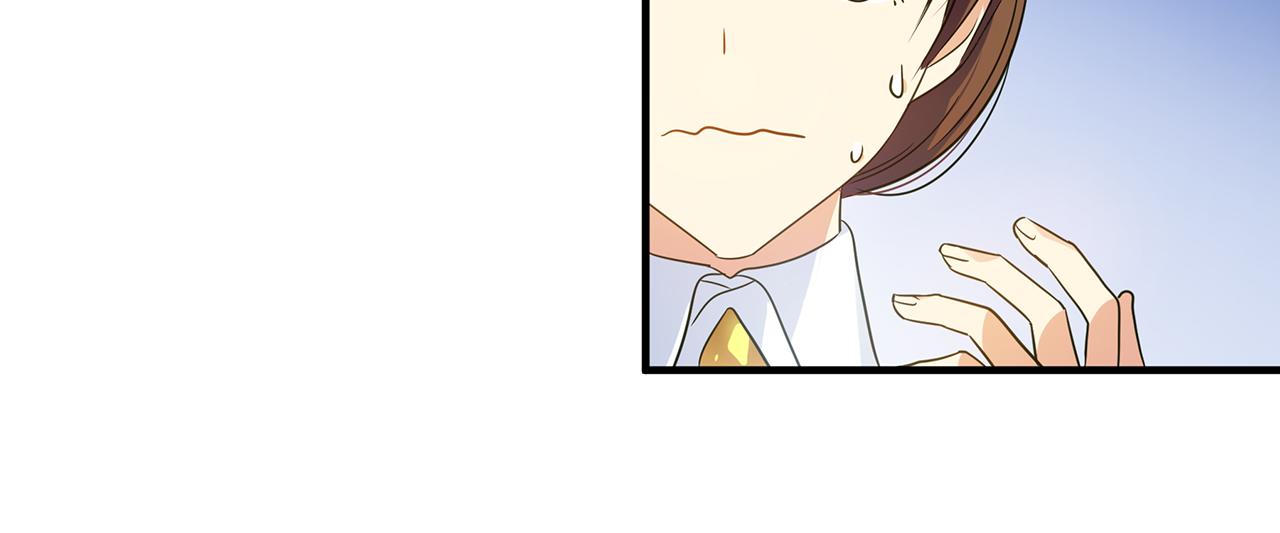 第13话 监视皇子119