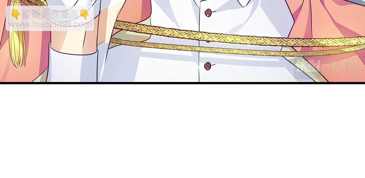 第13话 监视皇子147